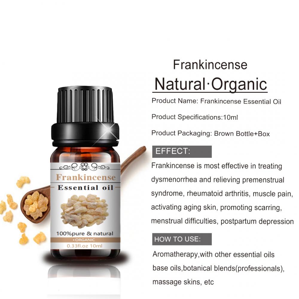 10 میلی لیتر 100 ٪ روغن Frankincense درجه خالص و درمانی