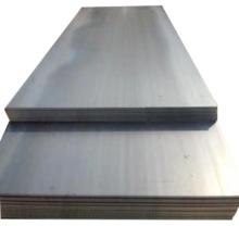 C45 Carbon Steel Plates