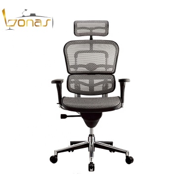 Modern Gaming Chair with Zero Gravity Comfortable Back Support - Mesh Office Chair