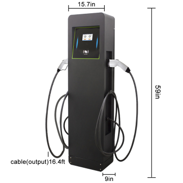 IP54/IP66 protected vertical cabinet charging piles two guns