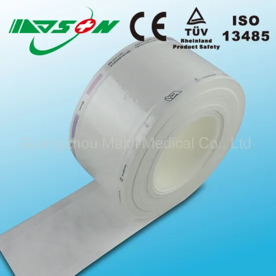 Surgical supply plasma gas sterilization pouch roll