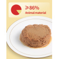 OEM Complete Staple Can Food for Cat