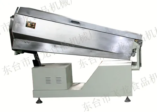 FLD- B Thermal rolling bed