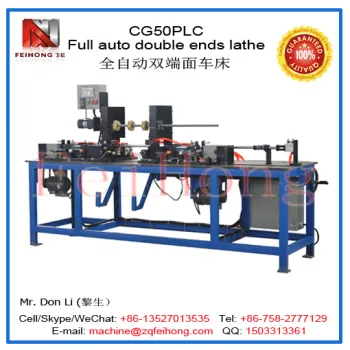 Full Auto Double Ends Face Lathe