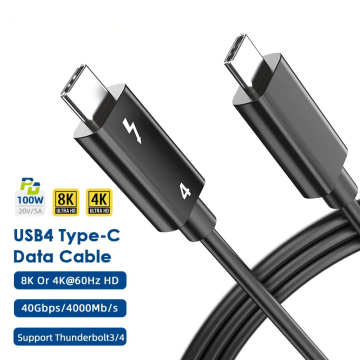 USB4 40Gbps 100W 5A Type C Cable