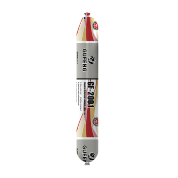 Best silicone weather resistant sealant for curtain walls