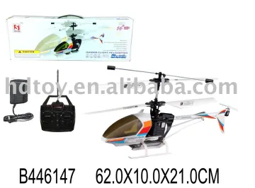 R/C HELICOPTER W/CHARGER toys