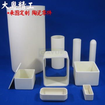 Processamento de tubo de cerâmica de alumina de precisão personalizado