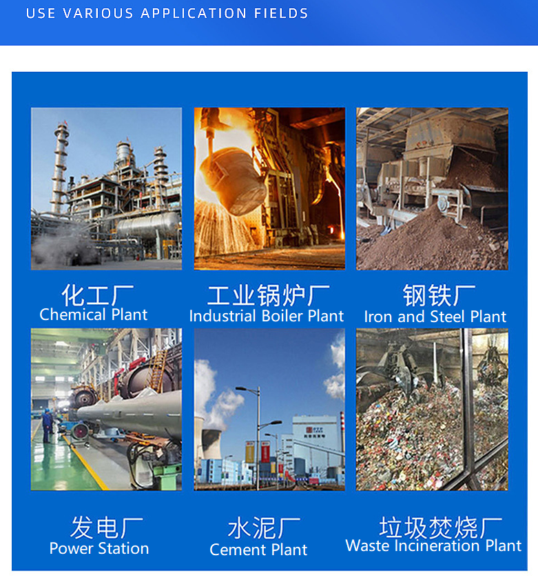 PRMFiltration liquid filter bags made of polyester felt 0 5 1 3 5 10 25 50 75 100 125 150 200 250 300 Micron6