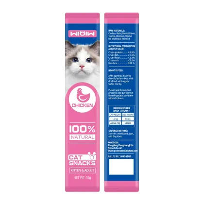 Lickable Cat Food: Chicken & Salmon Flavored Wet Cat Snacks 15g