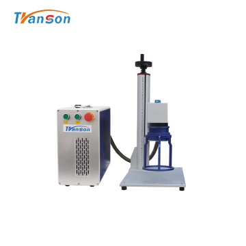 Movable fiber laser marking machine