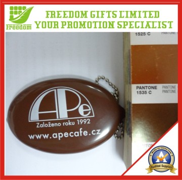 Coffee Colored Samll Coin Purse (CP0002)
