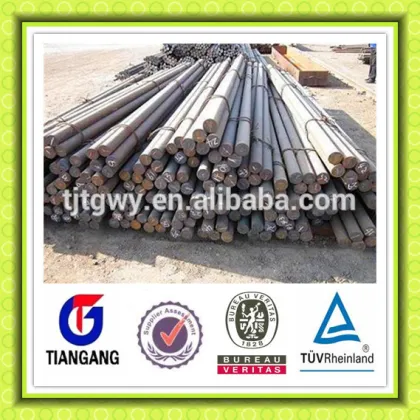 steel iron rod