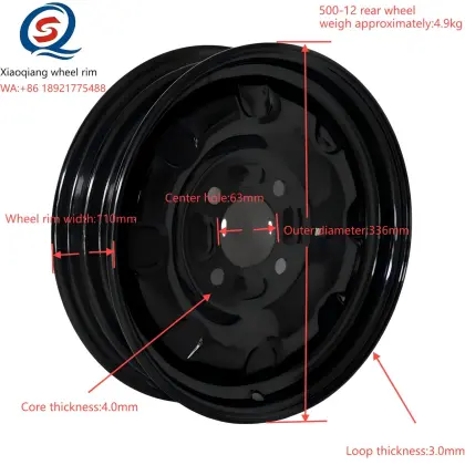 336mm Sport Terrain Rims for Snow Tires
