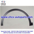 /msite/products/detail/productid/68304783/id/1521738.html