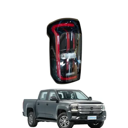 JMC Dadao Pickup Truck Rear Taillight Assembly - LED Combination Light