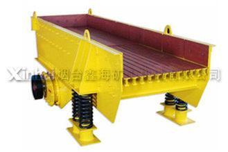 Mechanical Vibrating Mining Feeder Machine With Blind Plate