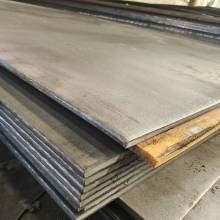 High-Quality Q345B Wear-Resistant Steel