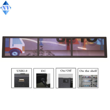 10inch*3screen with metal frame multi screen monitor for advertising