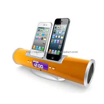 wonderful music speaker docking station with USB