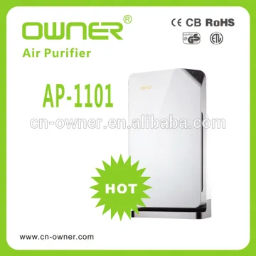 enzyme odor eliminator/air purifier