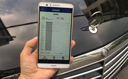 LS220B automotive paint meter
