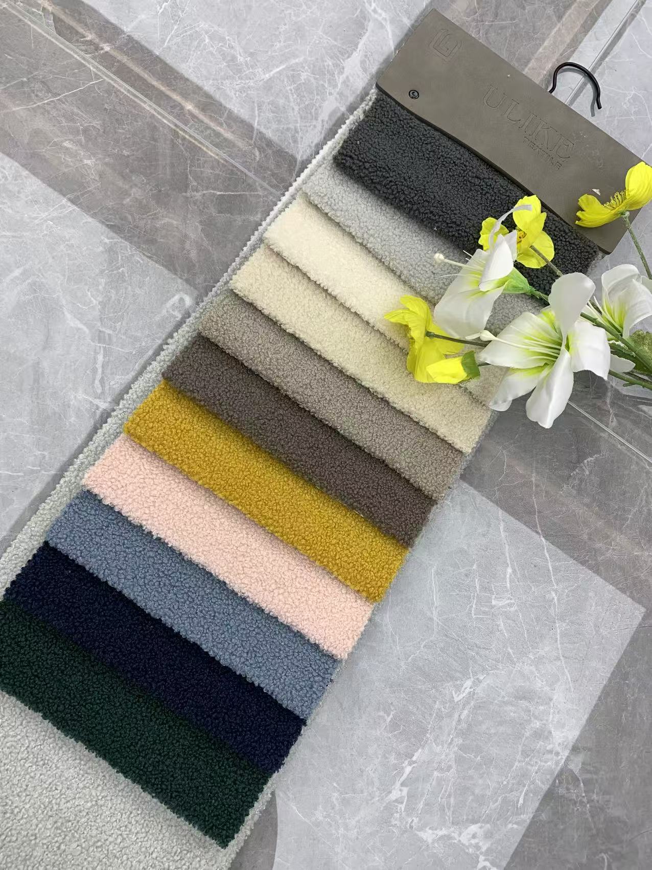 Boucle Upholstery Fabric