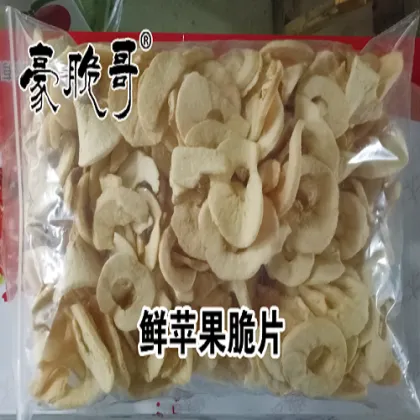 Quality Crispy Apple Rings