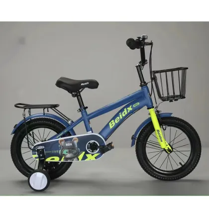 Children's Bicycles: Low Price Kids' Bikes & Cycles for Students