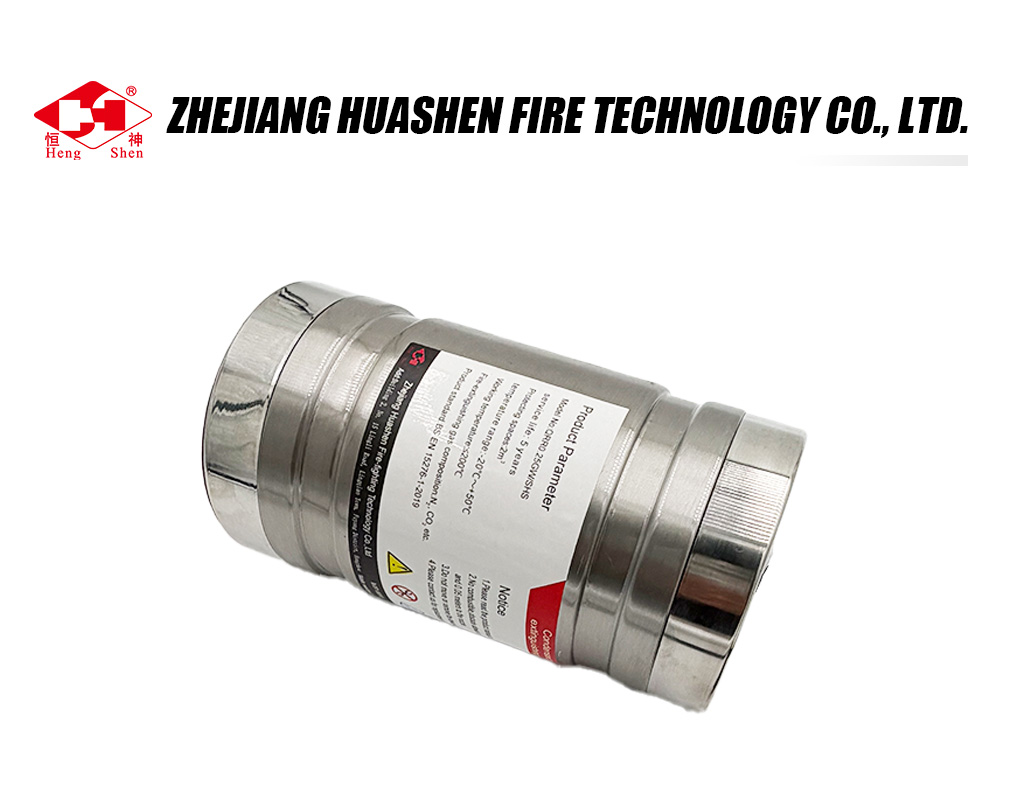 QRR0.25GW SHS-C3 Condensed Aerosol Fire Extinguishing Device-x