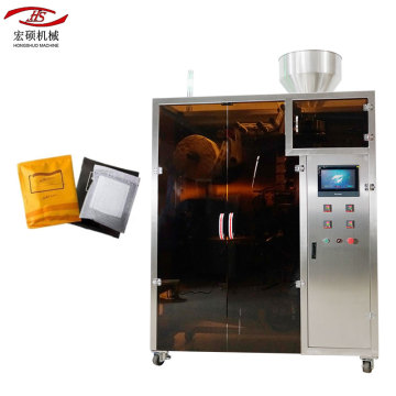 Ultrasonic Hanging Ear Drip Coffee Sachet Filling Packing Machine