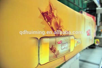 fridge decal sticker for outdoor advertising promotion
