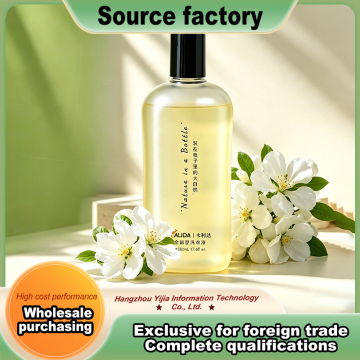 Premium All-in-One Enzyme Laundry Detergent