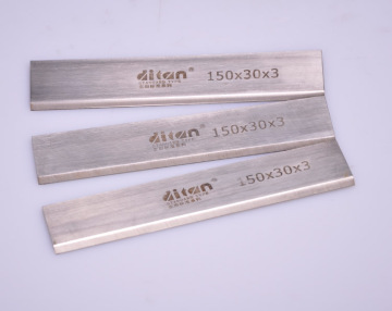 Planer Knives--HSS