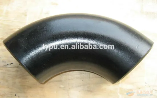 High quality carbon steel Elbow / bend
