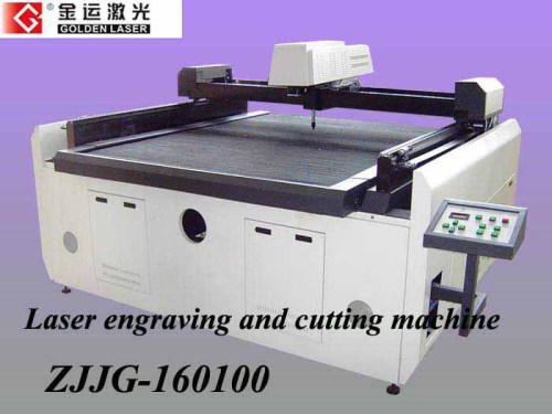 Laser Engraving Cutting Machine for Garment