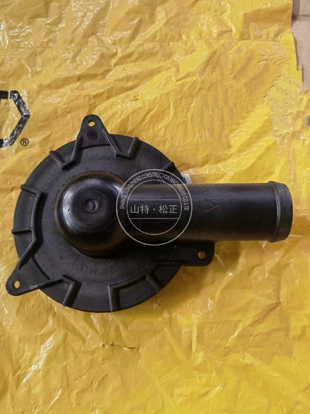 Excavator Spare Parts SK260-8 Swing Motor Cover