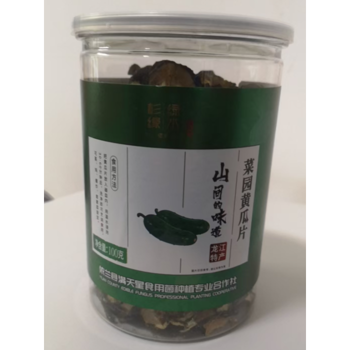 100 gramas de fatia de pepino seco