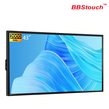 43" Ultra-thin high-brightness advertising screen