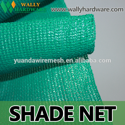 dark green shade netting dark green shading net