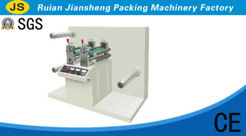 Laminating Machine, Dry Laminator (HSFH-320)