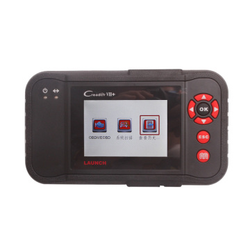 เปิดเครื่องวิเคราะห์ X431 Creader VII Diagnostic