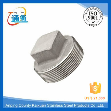 male casting stainless steel square expansion plug 1/4"