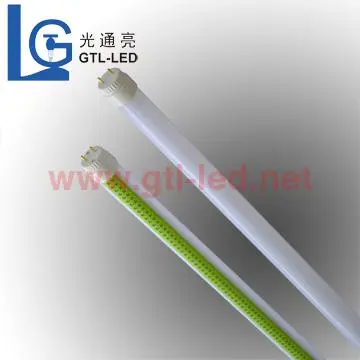T8 led tubes 150cm ,LED T8 TUBES with high quality and best price