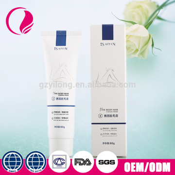 Hair Removal Hair Removal Cream Remover Cream Men's