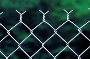 chain link fence