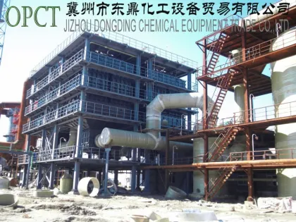 sulfuric acid plant