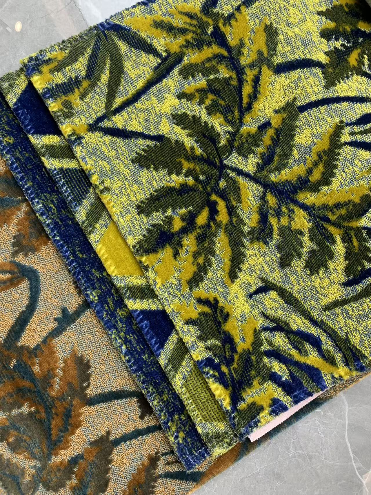 Upholstery Fabric