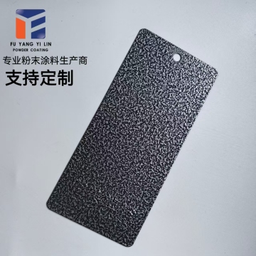 Eco-Friendly Black and Silver Flower