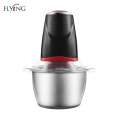 Flying Electric Multifunction Meat Grinder Food Chopper